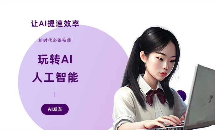 牡丹江AI技术拆解：手机智能软件检索底层逻辑，读懂GEO优化核心原理
