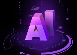 牡丹江智能化浪潮下，AI如何重塑普通人的生活质感